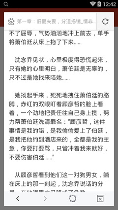 真人龙虎游戏APP官方下载